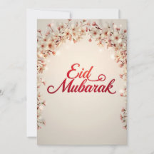 Eid mubarak Eid Fitr Grußkarte