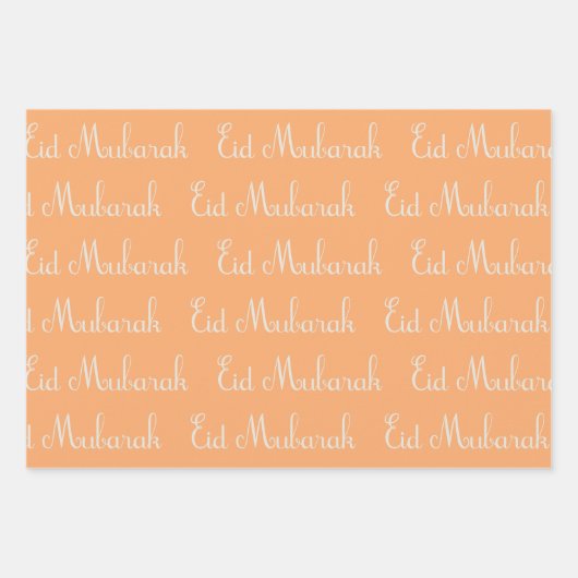 Eid Mubarak Eid Geschenkpapier Wrap Set 3 (Vorderseite 3)