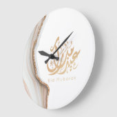 Eid Mubarak, Eid Gifts, arabische Kalligraphie Große Wanduhr (Winkel)