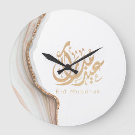 Eid Mubarak, Eid Gifts, arabische Kalligraphie Große Wanduhr