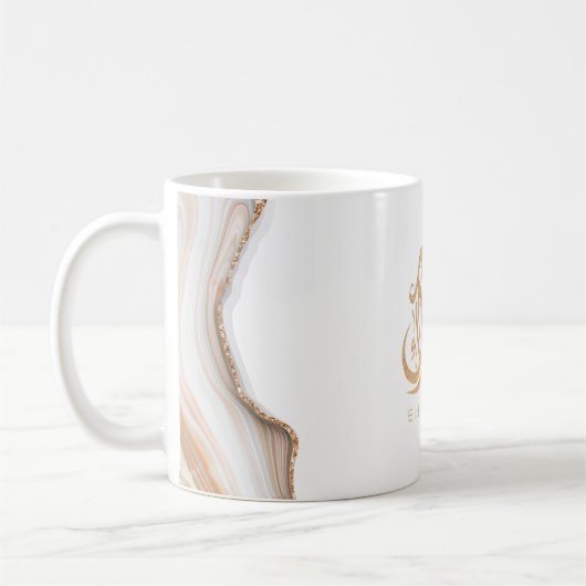 Eid Mubarak, Eid Gifts, arabische Kalligraphie Kaffeetasse (Links)