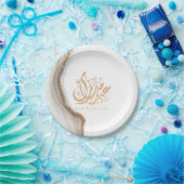 Eid Mubarak, Eid Gifts, arabische Kalligraphie Pappteller (Party)