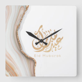 Eid Mubarak, Eid Gifts, arabische Kalligraphie  Quadratische Wanduhr