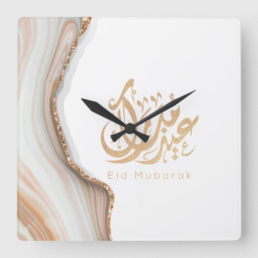 Eid Mubarak, Eid Gifts, arabische Kalligraphie Quadratische Wanduhr (Vorderseite)