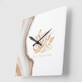 Eid Mubarak, Eid Gifts, arabische Kalligraphie Quadratische Wanduhr (Winkel)