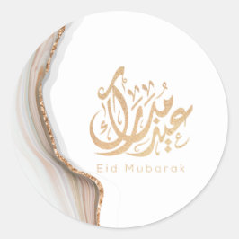 Eid Mubarak, Eid Gifts, arabische Kalligraphie Runder Aufkleber