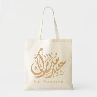 Eid Mubarak, Eid Gifts, arabische Kalligraphie Tragetasche