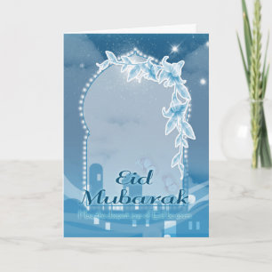 Eid mubarak, Eid Greeting Card, Eid Celebration Feiertagskarte