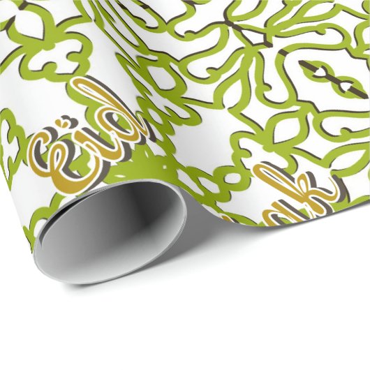 Eid Mubarak Eid grün grün Geschenkpapier (Rolleneckpunkt)