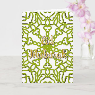 Eid Mubarak Eid Grußkarte grün Karte