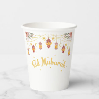 EID MUBARAK - EID PAPPBECHER