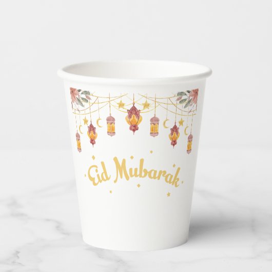 EID MUBARAK - EID PAPPBECHER (Vorderseite)