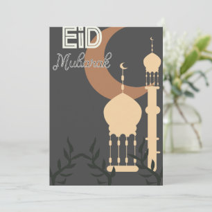 Eid Mubarak Eidl Fitri Islamic Greeting Card Ankündigung