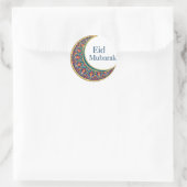 Eid Mubarak - Eine Feier der Freude und des Segens Runder Aufkleber (Tasche)