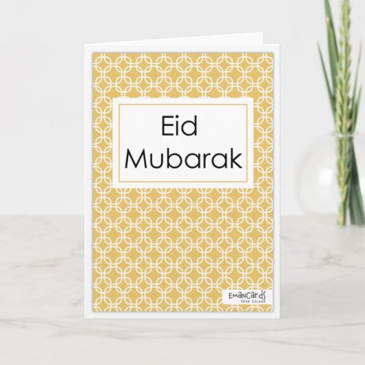 Eid Mubarak - Einfach Karte (Vorderseite)