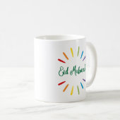 Eid Mubarak Einfach und farbenfroh Kaffeetasse (VorderseiteRechts)