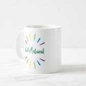 Eid Mubarak Einfach und farbenfroh Kaffeetasse (Vorderseite Links)