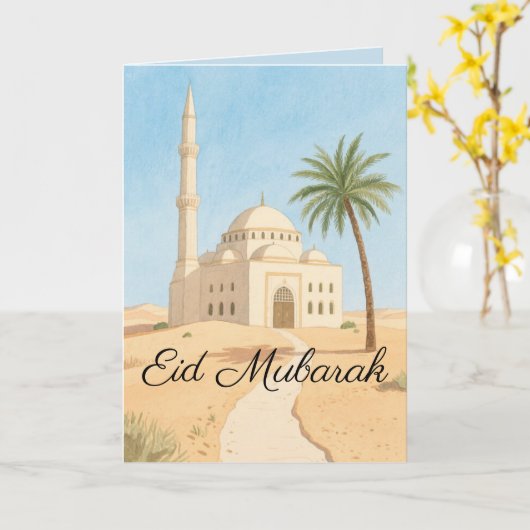 Eid Mubarak Einfache Wasserfarben Moschee Palme Tr Karte (Gelbe Blume)
