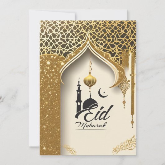 eid Mubarak Einladung (Vorderseite)