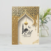 eid Mubarak Einladung (Stehend Vorderseite)