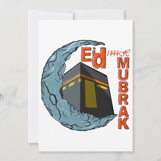 Eid Mubarak Einladung (Vorderseite)