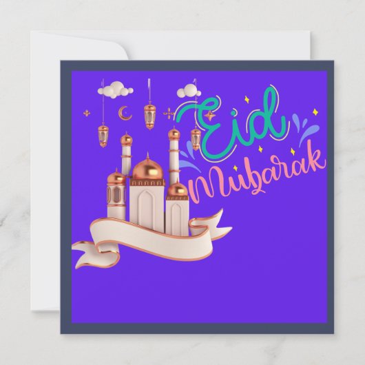 EID MUBARAK EINLADUNG (Vorderseite)