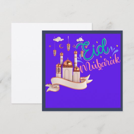 EID MUBARAK EINLADUNG (Vorne/Hinten)