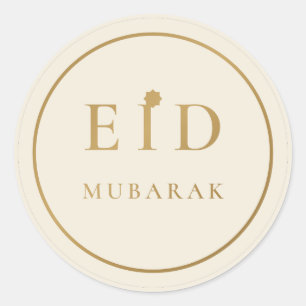 Eid Mubarak Elegant Creme Gold Aufkleber