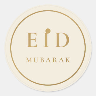 Eid Mubarak Elegant Creme Gold Aufkleber