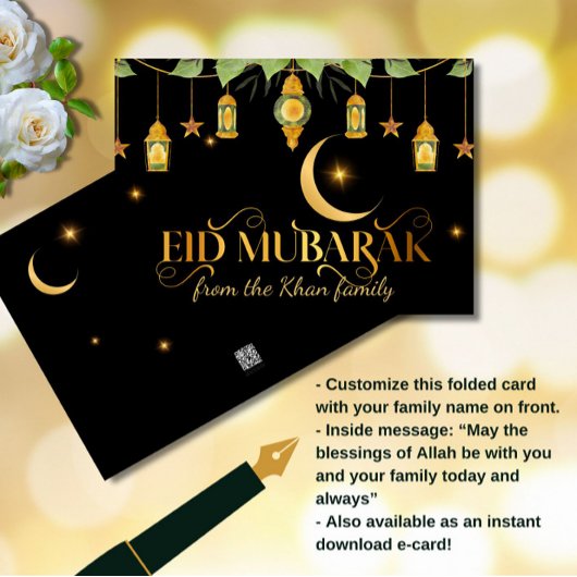 Eid Mubarak Elegant Gold Schwarze Lanterns + Mond Karte