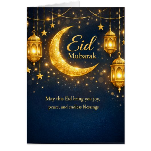 Eid Mubarak Elegant Lanterns & Crescent greeting (Vorne)