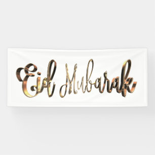 Eid Mubarak elegante Goldblick-Typografie Banner
