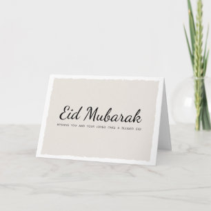 Eid Mubarak Elegante Kalligrafie muslimischer Feie Karte
