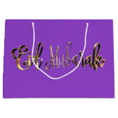 Eid Mubarak elegantes Goldlila Typografie Große Geschenktüte (Vorderseite)