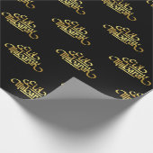 Eid Mubarak Elegantes Schwarzes Gold Geschenkpapier (Ecke)