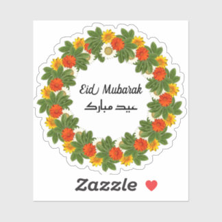 Eid Mubarak English Arabisch Sticker