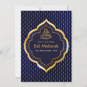 Eid Mubarak Familienfoto-Collage-Gruß Feiertagskarte