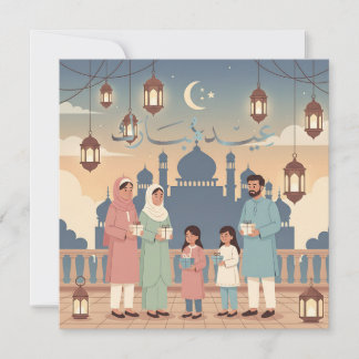 Eid Mubarak Family Celebration Pastel Mosque Card Feiertagskarte