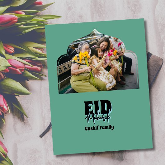 Eid Mubarak Family Foto Feiertagspostkarte
