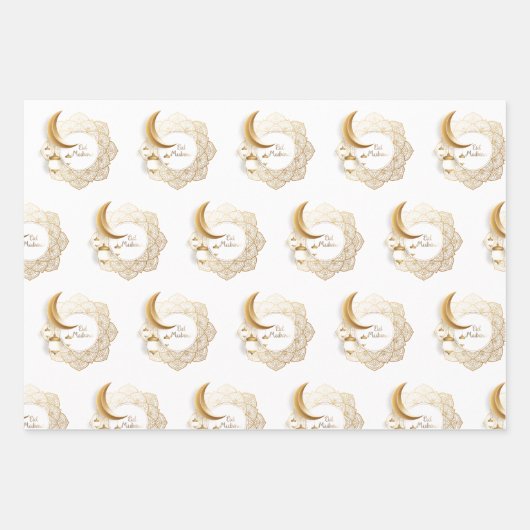 Eid Mubarak fanoos Geschenkpapier Set (Vorderseite 3)