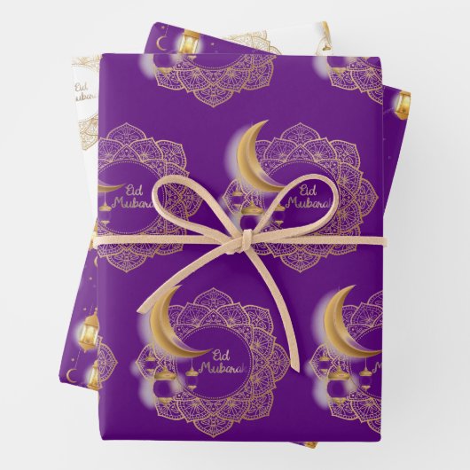 Eid Mubarak fanoos Geschenkpapier Set (Beispiel)