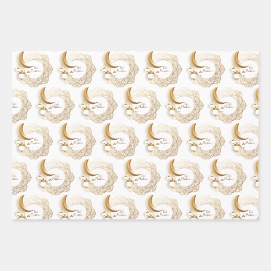 Eid Mubarak fanoos Geschenkpapier Set (Vorderseite 3)