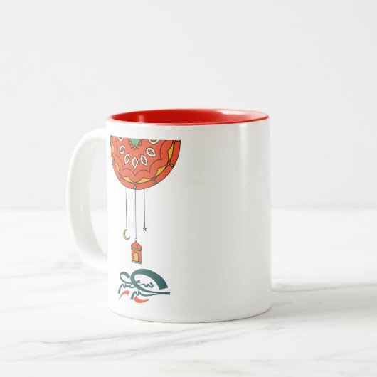 Eid Mubarak farbvolles Design Zweifarbige Tasse (Vorderseite Links)