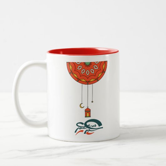 Eid Mubarak farbvolles Design Zweifarbige Tasse (Links)