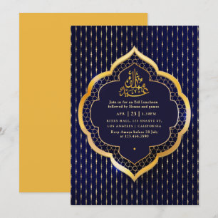 Eid Mubarak Feier Einladung