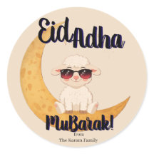 Eid Mubarak Feiergeschenk