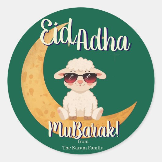 Eid Mubarak Feiergeschenk Runder Aufkleber (Vorderseite)