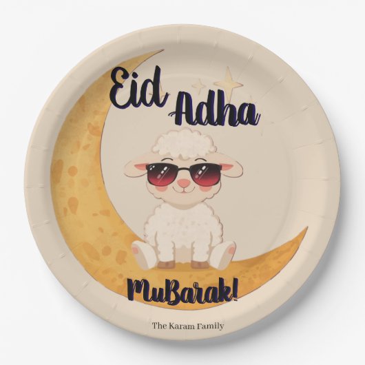 Eid Mubarak Feierparty  Pappteller (Vorderseite)