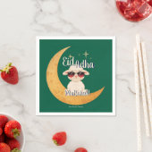 Eid Mubarak Feierparty  Serviette (Beispiel)