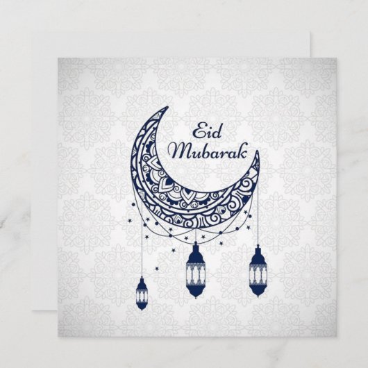 Eid Mubarak Feiertagskarte (Vorne/Hinten)